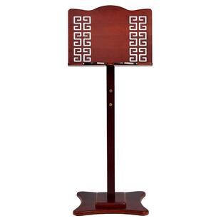 古筝乐谱架家用琴谱架古琴小提琴架子鼓曲谱架专业可升降吉他谱架