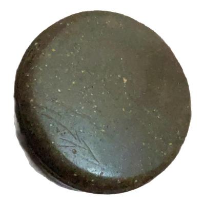 侧柏叶制何首乌干姜氨基酸洗发饼