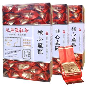 私房滇红茶独立小包装云南红茶