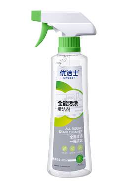 优洁士多功能强力去污抑菌留香