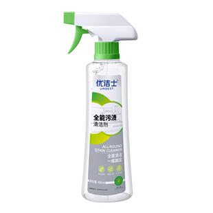 优洁士多功能清洁剂浴室厨房地板瓷砖玻璃水垢油污渍强力去污神器