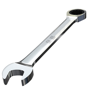 皇嘉快速棘轮扳手套装呆扳手梅开板子五金工具开口梅花两用板子