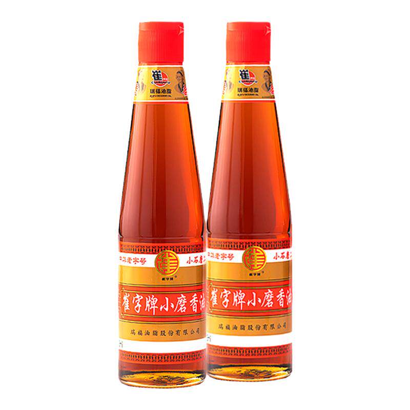 中华老字号崔字牌小磨香油小瓶芝麻油凉拌火锅蘸料油碟瓶448ml*2