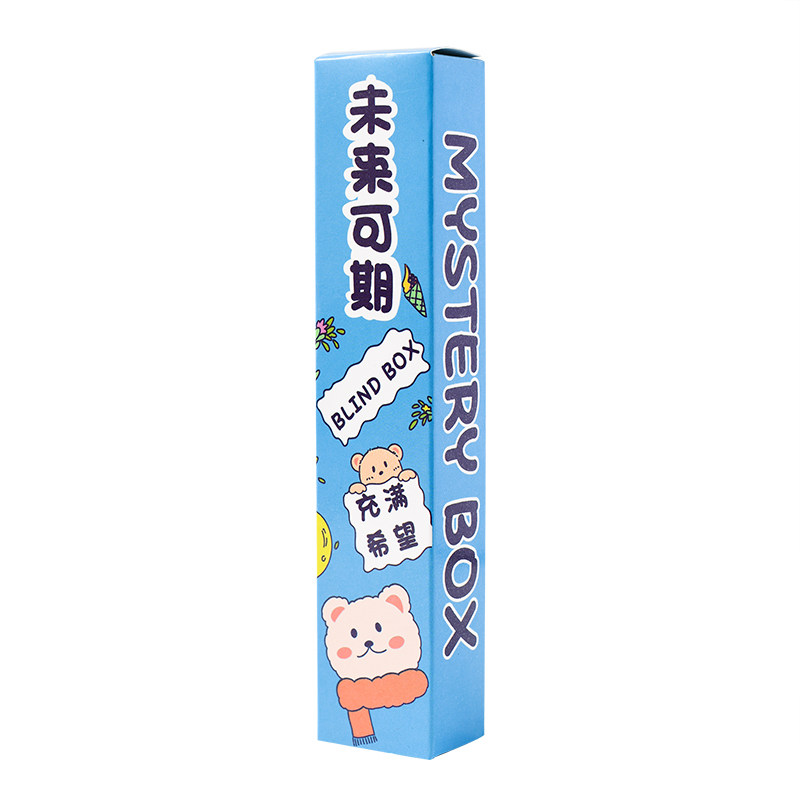 盲盒铅笔儿童奖励幼儿园小礼品