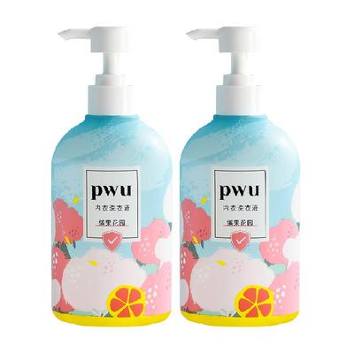 Puwubeauty抗菌内衣洗衣液内裤