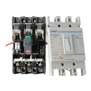 分励脱扣器NXM NM1 CDM1-63/100/225/250/400/630消防强切电表24V