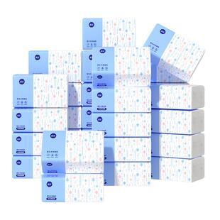 漫花30包抽纸整箱加大加长餐巾纸家用实惠装卫生面巾纸抽婴儿纸巾