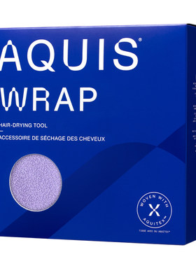 AQUIS经典Wrap™时尚儿童干发帽