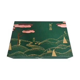 官网养森瘦廋包热敷药包中药外敷塑身包草本旗舰店