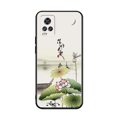 luckrider适用于VIVOS7手机壳viov s7外壳v1v0s7小清新vivos7创意VIVO S7个性vlvo s7潮外壳viv0s7耐脏wiwos7