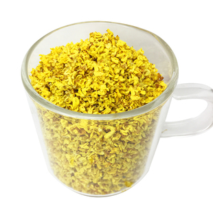 老广的味道推荐阳志慧特产级食用桂林干桂花除茶包口臭新茶叶250g