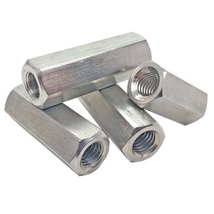 304不锈钢六角加长细牙螺母加高螺杆连接螺母丝杆牙条接头M8M10