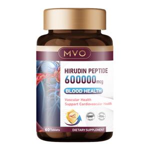 纳豆提取物水蛭素官方进口心脑血管旗舰店中老年疏通软化堵塞脑堵