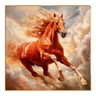 奔腾骏马钻石画带框满钻2026新款客厅餐厅粘钻石贴十字绣马到成功