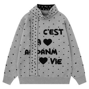 From Mars Heart is a perfect score. Striped sweater