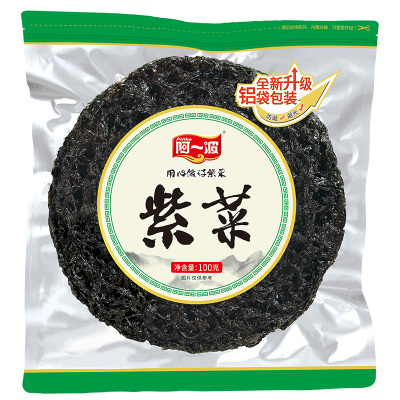 阿一波紫菜干货100克无沙