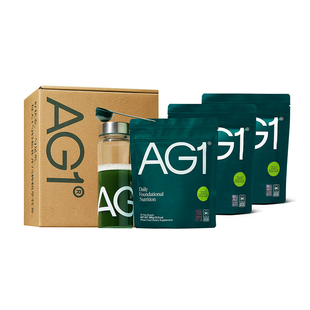 【90天袋装礼盒】新西兰AG1高能小绿粉膳食营养 辅酶Q10 营养粉