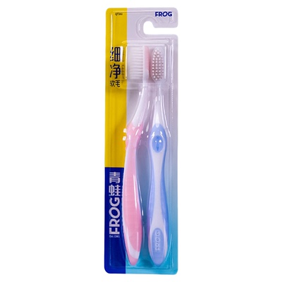 青蛙软毛护龈双支刮舌器牙刷