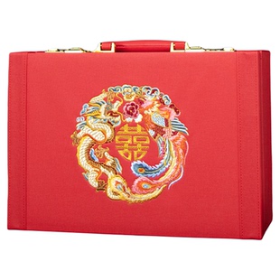 彩礼现金礼盒订婚钱盒子定亲礼金箱嫁妆结婚礼男方提亲聘礼盒三金