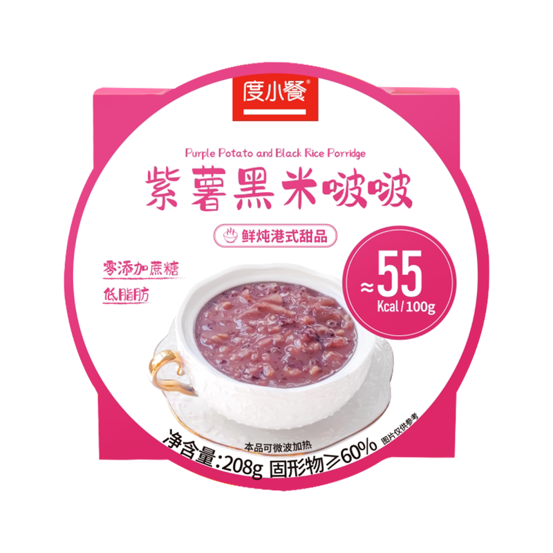 即食0添加蔗糖早餐代餐粥