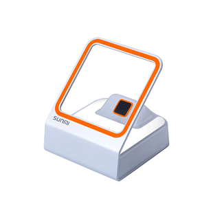 二维码支付扫码盒子支付宝微信付款收款扫码收钱机器收款支付盒子