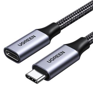 绿联typec延长线公对母usb口适用17苹果16iphone15switch笔记本充电线3.1gen2数据线10gbs扩展坞口转接加长PD