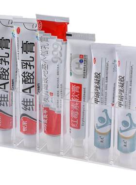 壁挂药盒家用柜门内侧管状药膏盒