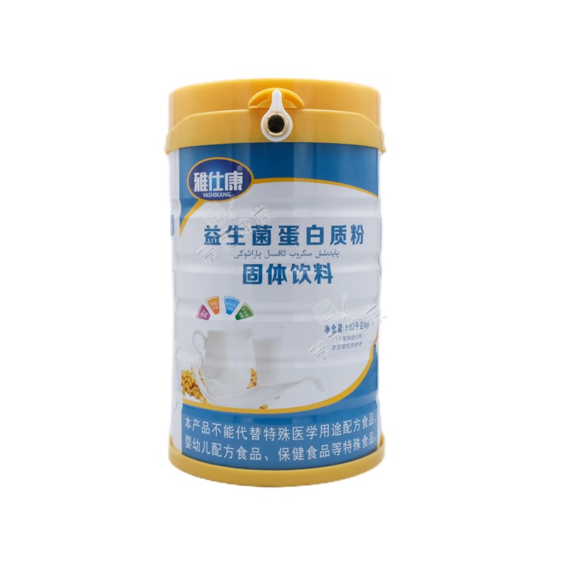 雅仕康益生菌高钙罐装中老年学生