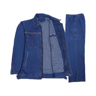 牛仔电焊工作服套装男双层秋冬季加厚纯棉防烫国家电网电工服工装