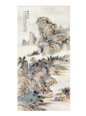 袁松年鼎湖观瀑山水画卷轴仿古画