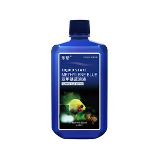 亚甲基蓝鱼用白点病锦鲤水霉病血用鱼药鱼缸消毒水族养护预防