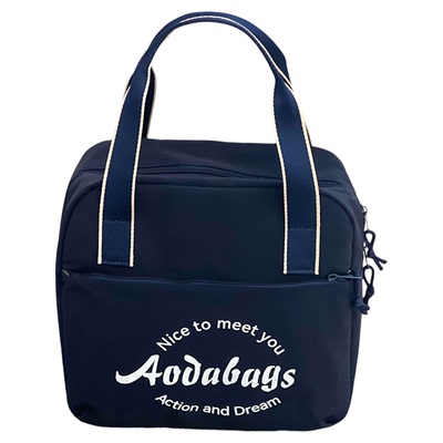 手提防水李箱外置挂包套杆附加包