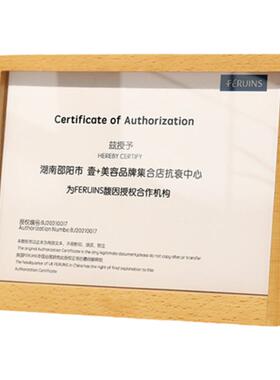 证书框摆台荣誉相框实木简约现代