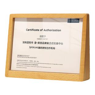 奖状展示框a4证书框荣誉相框摆台高级实木专利证件授权书聘书装裱