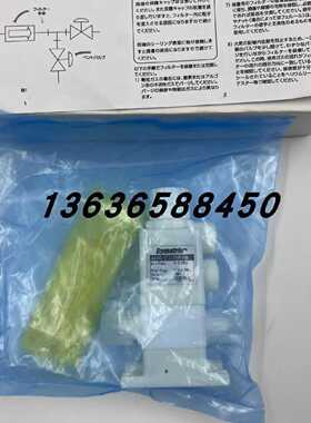 议价DYMATRIX隔膜阀AVNVM-P06I3SV0/AVSAS-GT312R0F06A-2现货适用