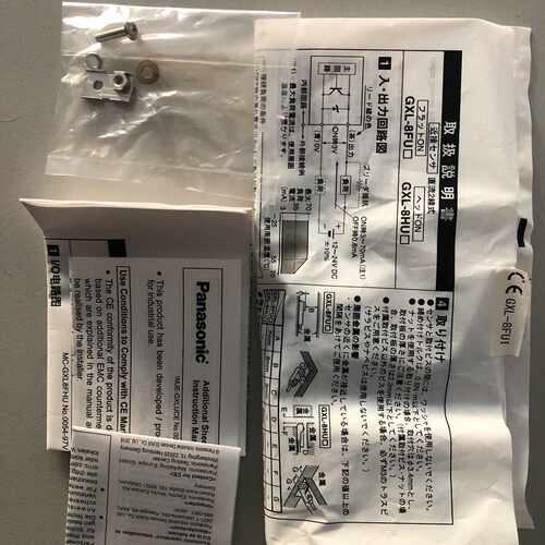 议价--日本松下 接近感应器GXL-8FUI   数量:1个  单价