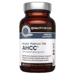原装进口Quality of Life冻干粉AHCC免疫胶囊60粒750mg正品保证