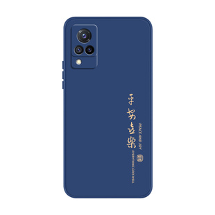 适用vivoS9手机壳S9e新款S7硅胶S7t保护套vivo全包vovis防摔vivis软外壳viv0男vivs女vos步步高vⅰvo个性创意