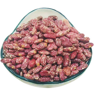 25年贵州豆米新花豆 四季豆米四季豆干货好煮无烂豆10斤包邮