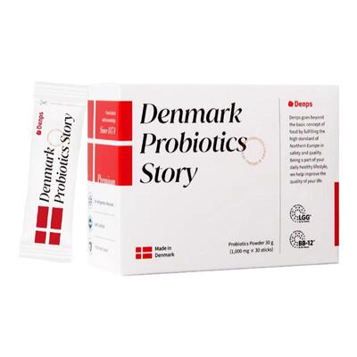 丹麦Denps益生菌特价！欢迎咨询