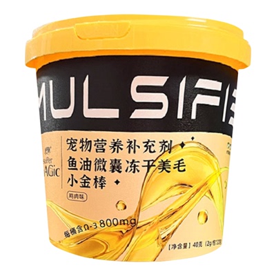 绝魅冻干棒鱼油小金猫咪化