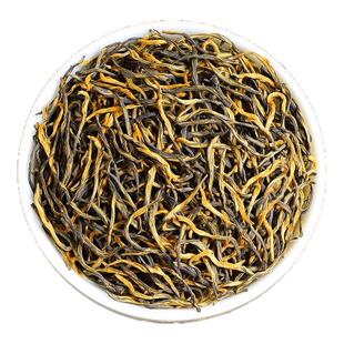 武夷山黄芽金骏眉红茶2026新茶明前【黄芽一斤】蜜香浓香500g