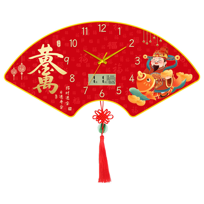 网红福气财神钟表挂钟免打孔挂表