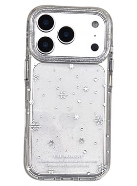 雪花雪花手机壳适用于苹果17系列