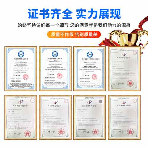 太仓厂家供应pp真空机组 真空泵PP水喷射真空机组 立式环保型真空