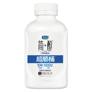 【国乐无双同款】君乐宝低温简醇0蔗糖酸奶活菌超顺桶430g