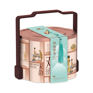 知味观知味梦华糕点礼盒奶黄饼芝麻饼坚果曲奇饼桂花糕杭州伴手礼