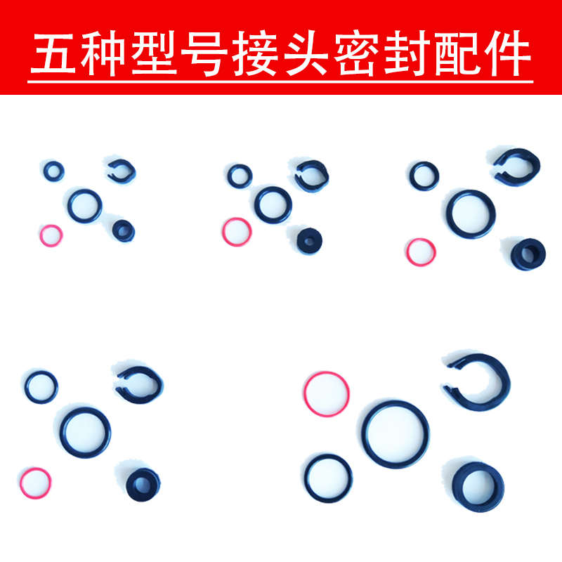 解放货车气管快速插接头密封圈胶圈刹车原厂高低档配件大全修理包