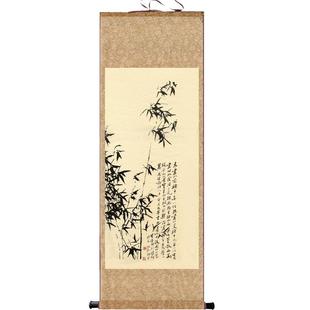 郑板桥竹子名家字画卷轴仿古名家挂画风水画水墨画酒店装饰丝绸画