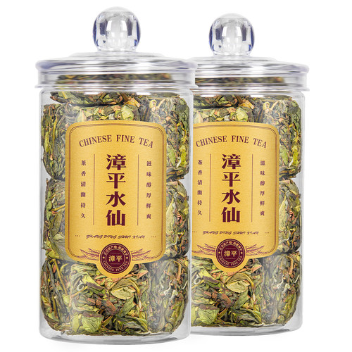 漳平水仙